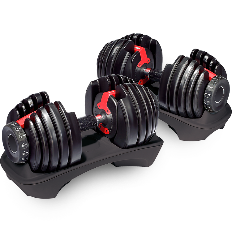 Adjustable Dumbbell (5 - 40 kgs)